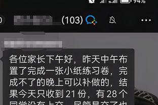江南app官网下载安卓